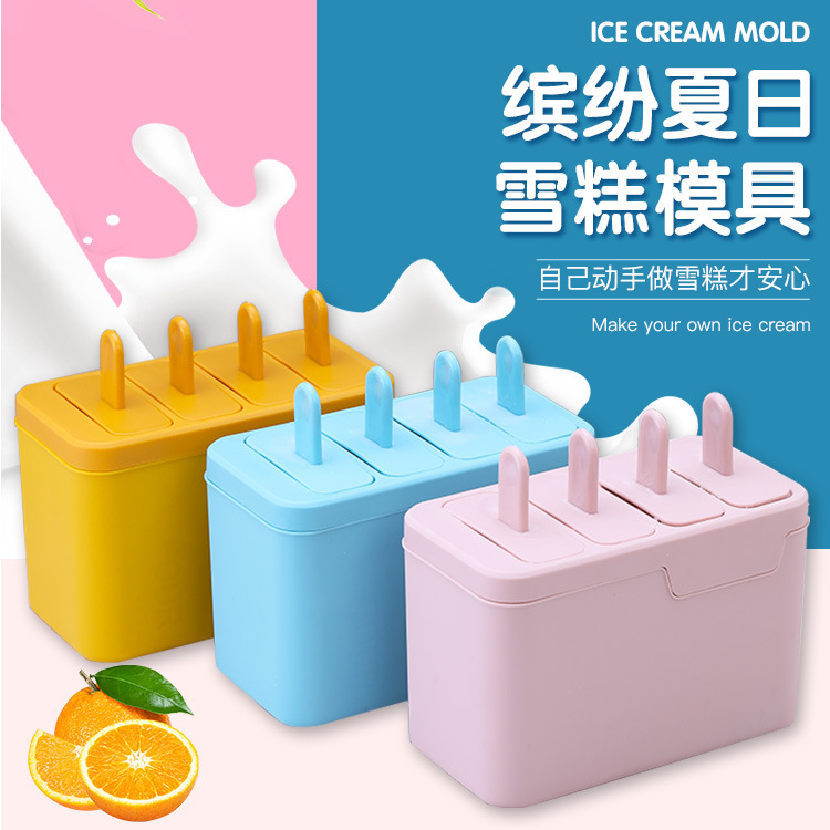 Ice Cream Mould Grid Ice Cube  - مراجعة Coffee Jelly Tea وسعره