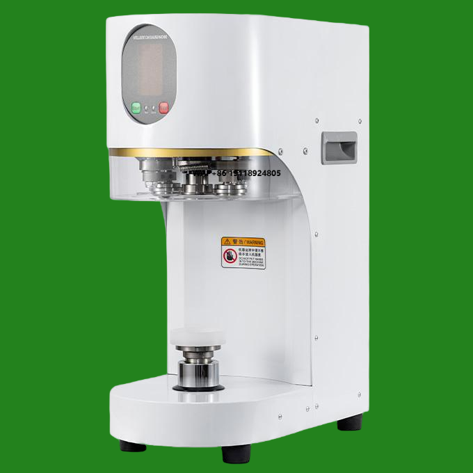 Manufacturer Supply High Quali - مراجعة Juice Tea Coffee وسعره