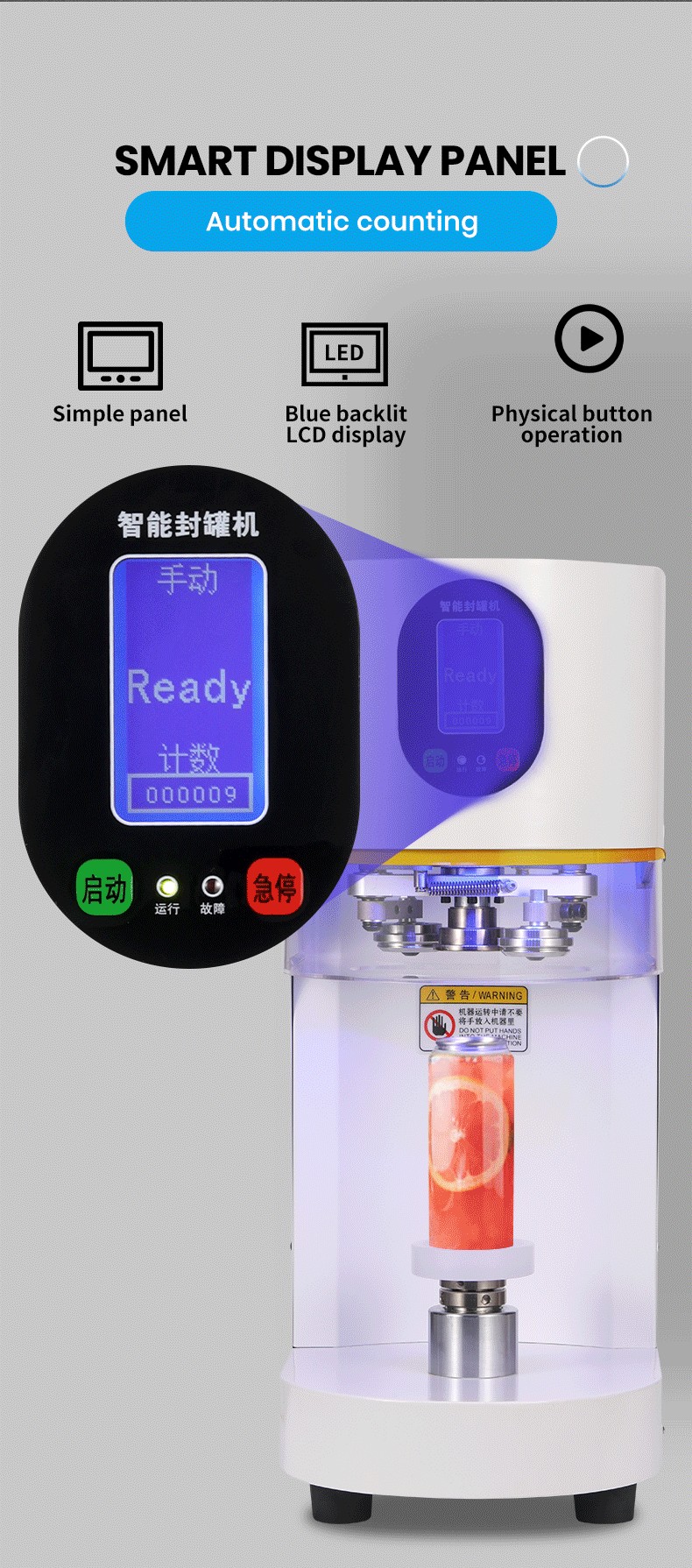Manufacturer Supply High Quali - مراجعة Juice Tea Coffee وسعره