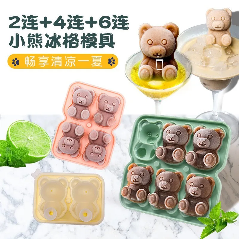 Silicone Ice Cube Mold Ice Gri - مراجعة Coffee Jelly Tea وسعره