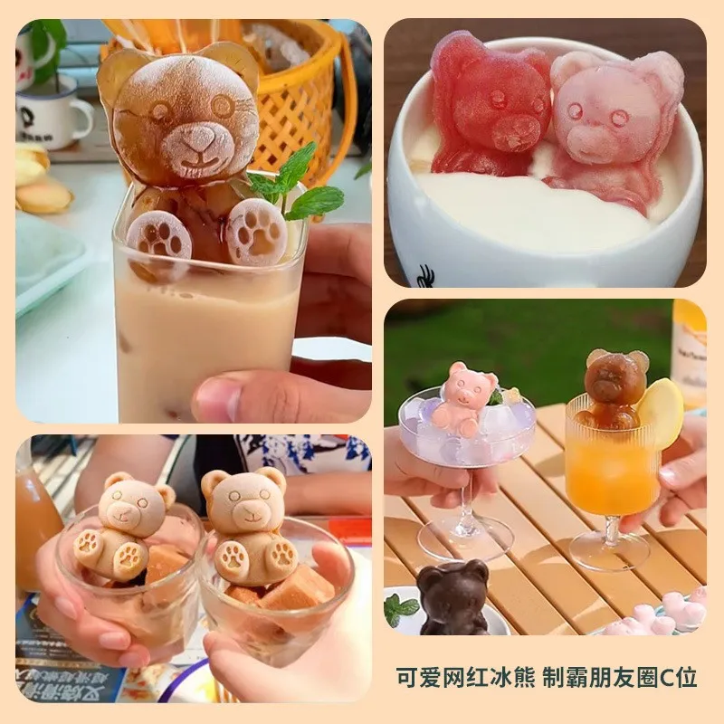 Silicone Ice Cube Mold Ice Gri - مراجعة Coffee Jelly Tea وسعره