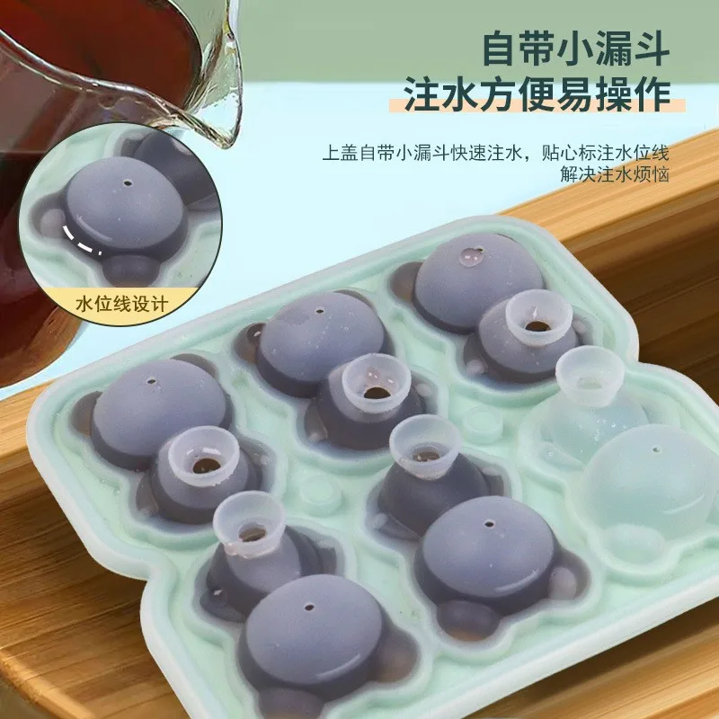 Silicone Ice Cube Mold Ice Gri - مراجعة Coffee Jelly Tea وسعره