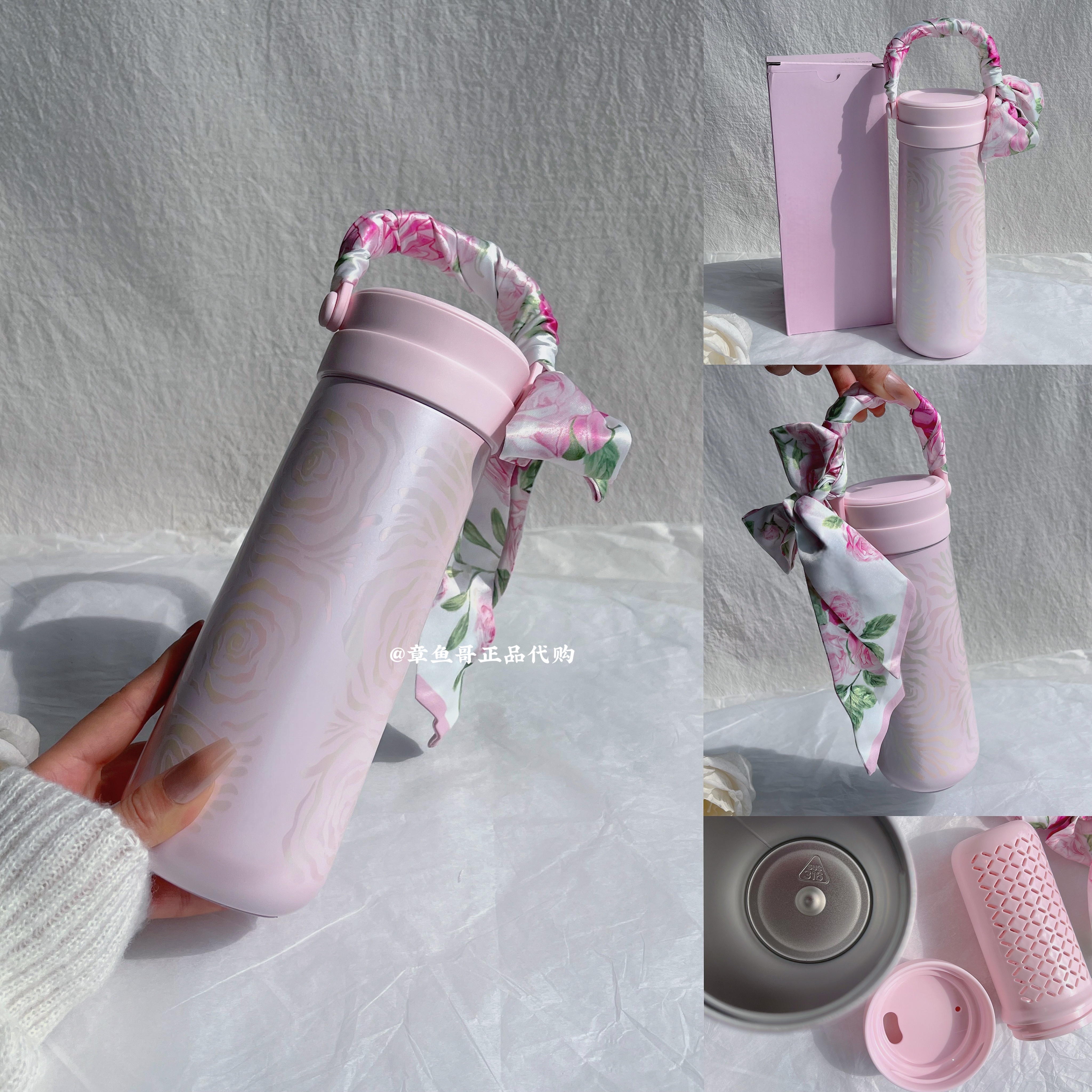 Bk 2026 Rose Pattern Insulated - مراجعة Coffee Tea Tumbler وسعره