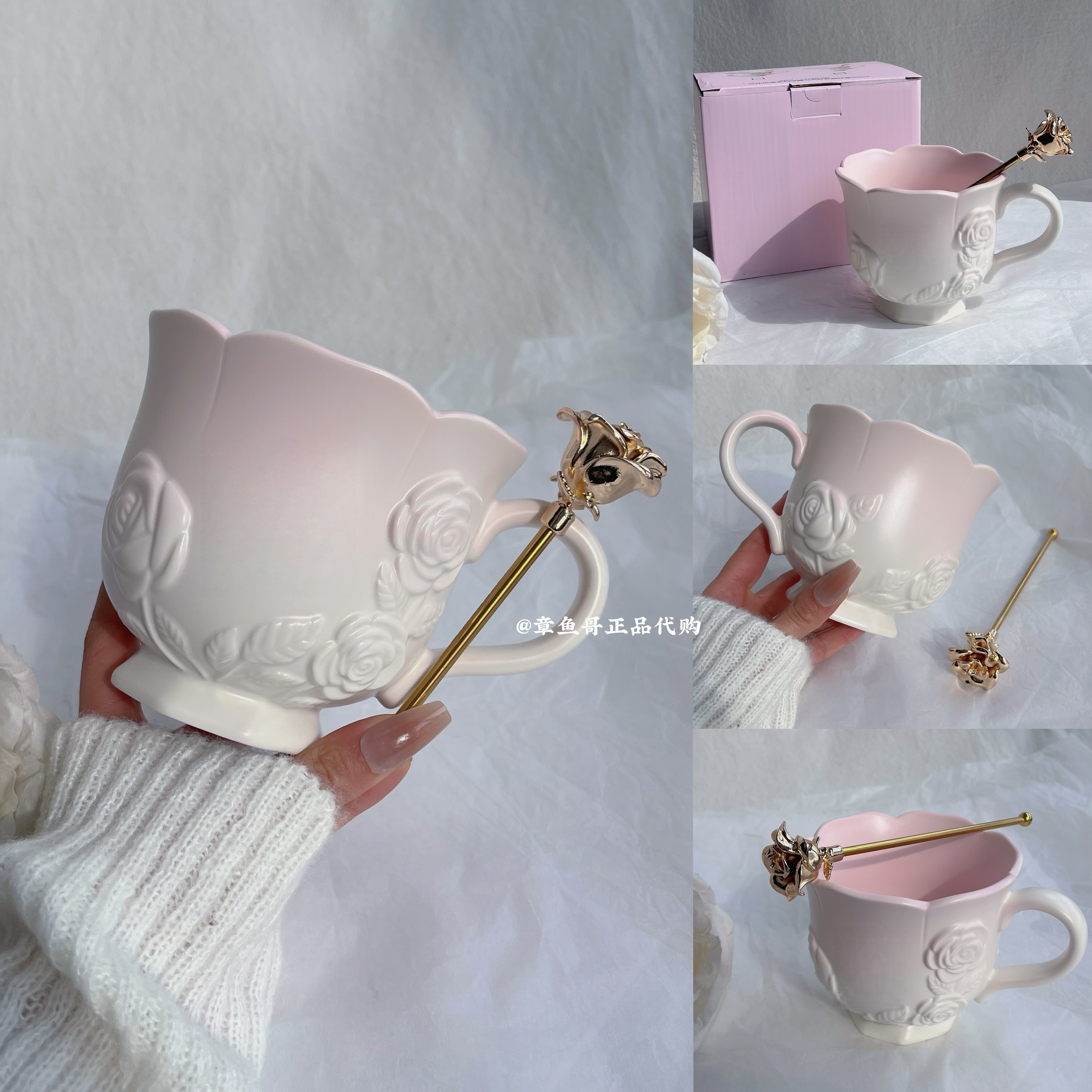 Bk 2026 Rose Pattern Insulated - مراجعة Coffee Tea Tumbler وسعره