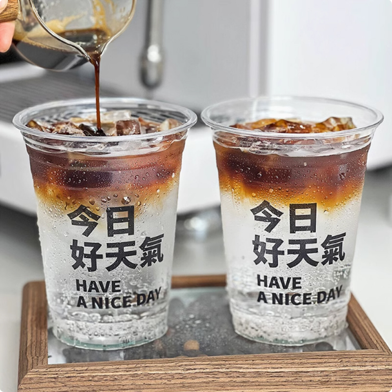Plastic Cup Customized Logo Y  - مراجعة Coffee Tea Logo وسعره