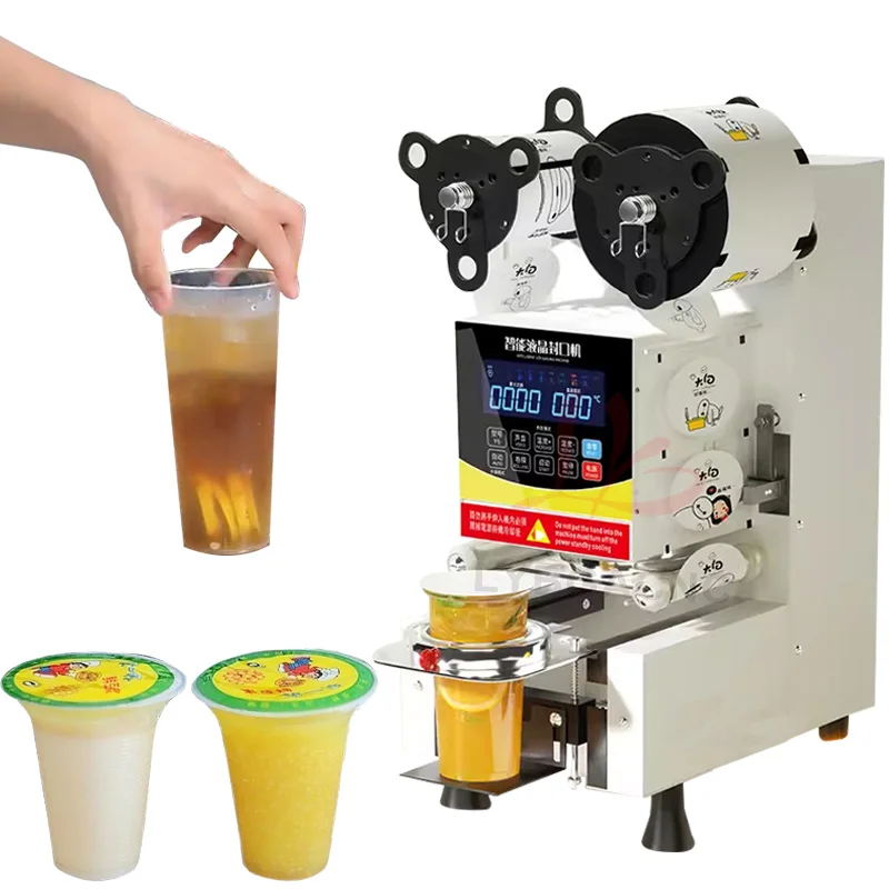 LY Plastic Paper Cup Sealing M - مراجعة Coffee Tea Drinks وسعره