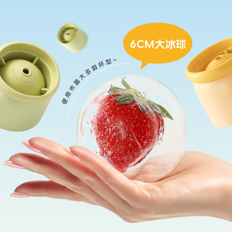 Ice Mould Grid Ice Cube Tray R - مراجعة Coffee Jelly Tea وسعره