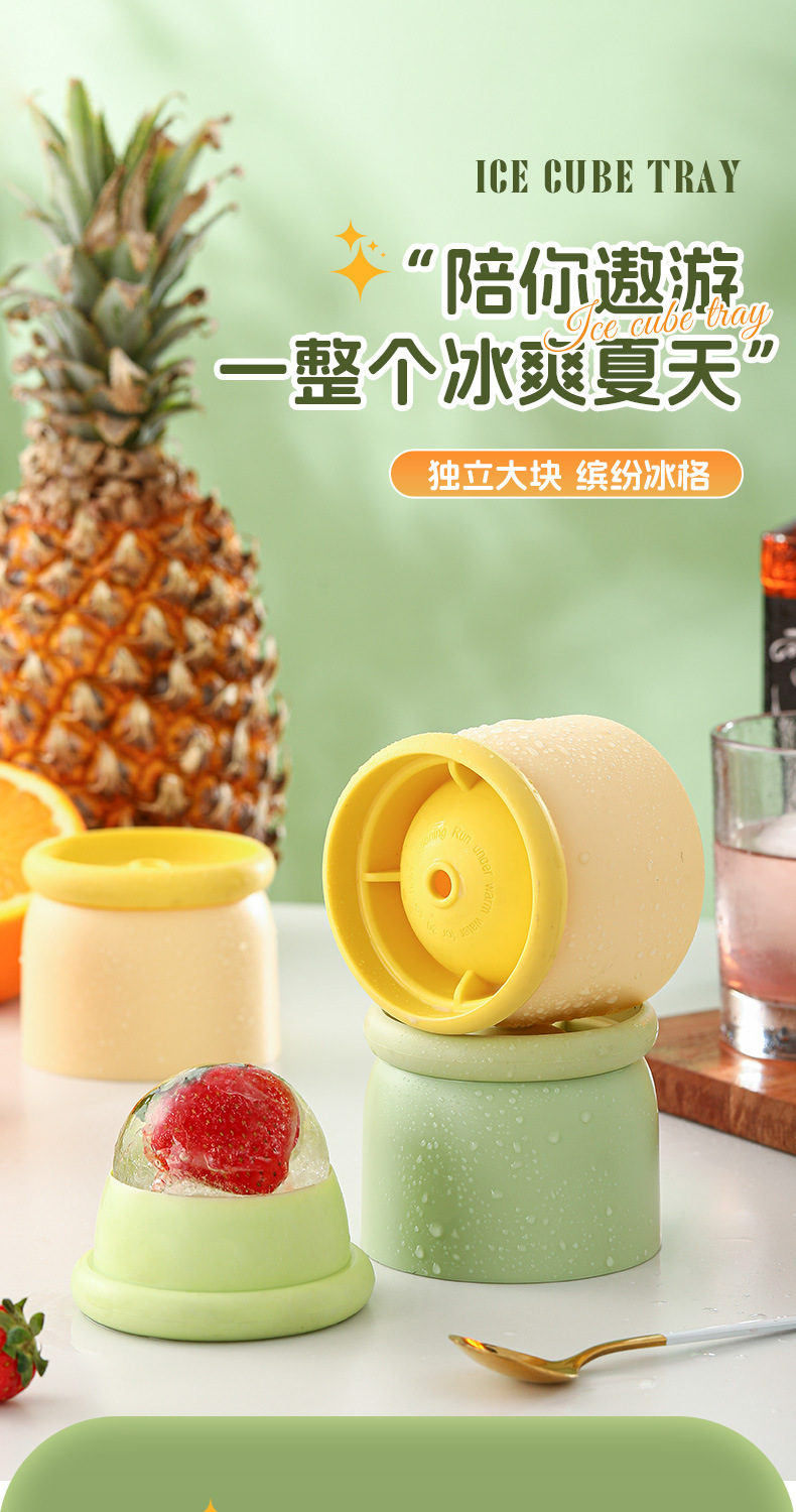 Ice Mould Grid Ice Cube Tray R - مراجعة Coffee Jelly Tea وسعره