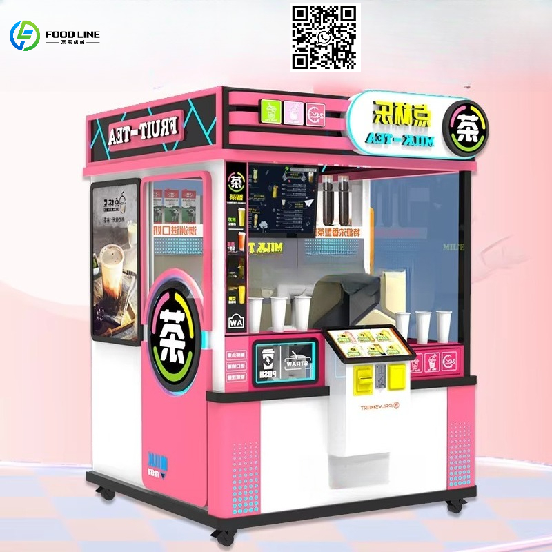 Customized Hot And Cold Drink  - مراجعة Coffee Tea Drinks وسعره