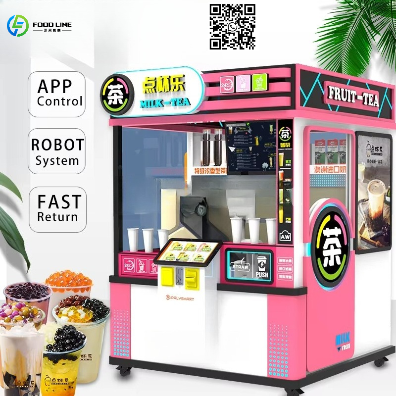 Customized Hot And Cold Drink  - مراجعة Coffee Tea Drinks وسعره