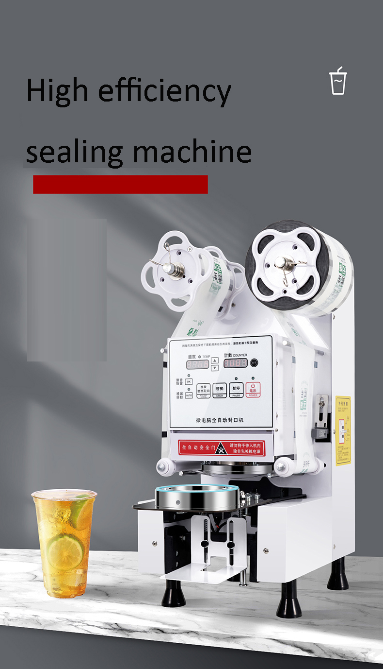 Bubble Tea Jelly Cup Sealing M - مراجعة Coffee Jelly Tea وسعره