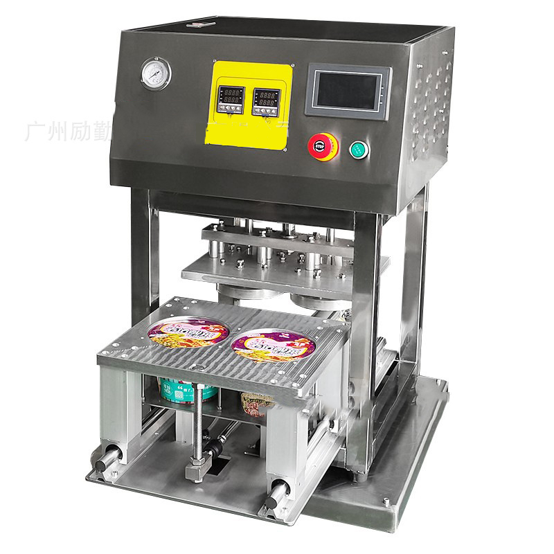 Automatic 4 Cups Sauce butterf - مراجعة Coffee Jelly Tea وسعره