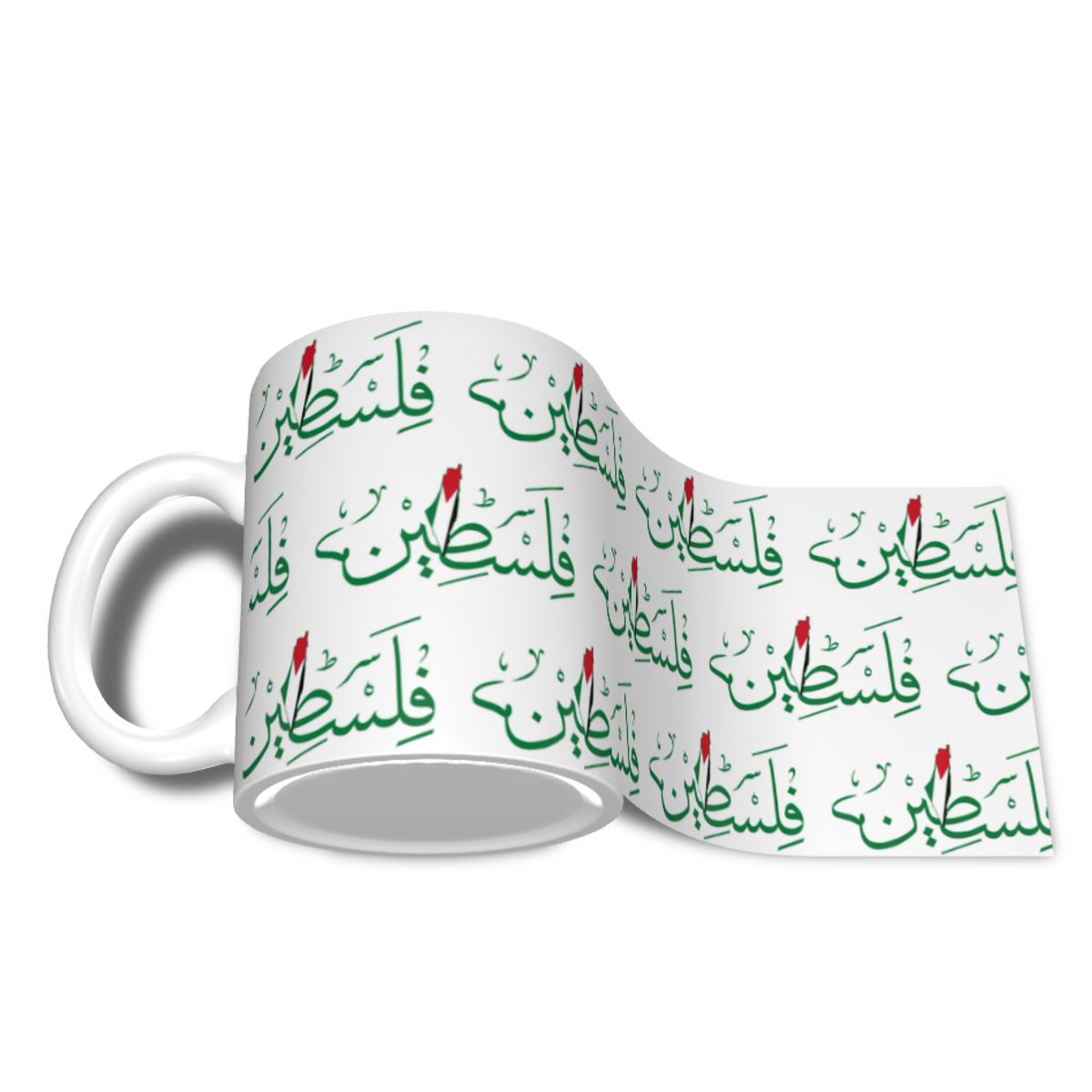 Palestine Arabic Name With Pal - مراجعة Coffee Tea Name وسعره